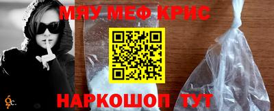 каннабис Кингисепп