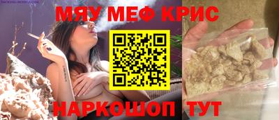 MDMA Кинель