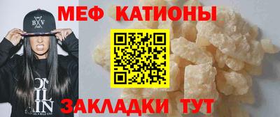 MDMA Кинель