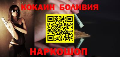 MDMA Кинель
