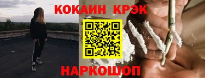 a pvp Кимры