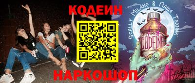 MDMA Кинель