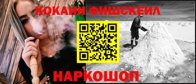 каннабис Кингисепп