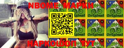 MDMA Кинель