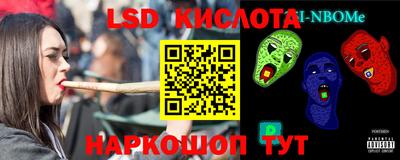 a pvp Кимры