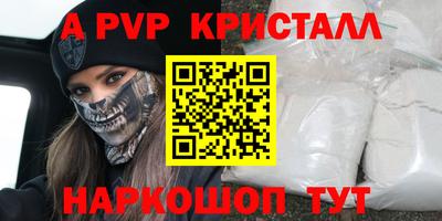 MDMA Кинель