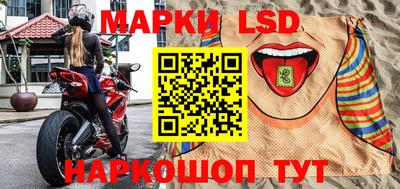 MDMA Кинель