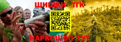 MDMA Кинель