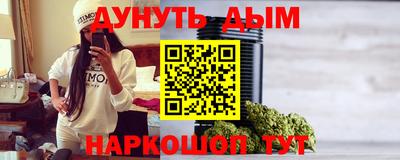 MDMA Кинель