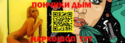 a pvp Кимры