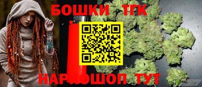 MDMA Кинель