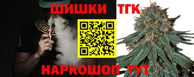 MDMA Кинель