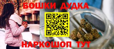 каннабис Кингисепп