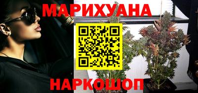 MDMA Кинель