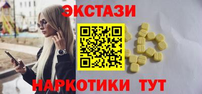 MDMA Кинель