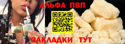a pvp Кимры