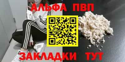 MDMA Кинель