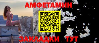 каннабис Кингисепп
