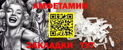 каннабис Кингисепп