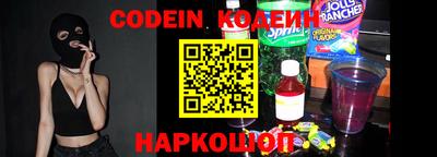 MDMA Кинель