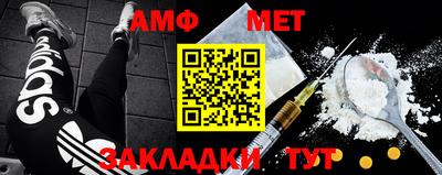 MDMA Кинель
