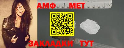 a pvp Кимры