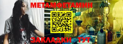 a pvp Кимры