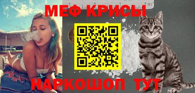 MDMA Кинель